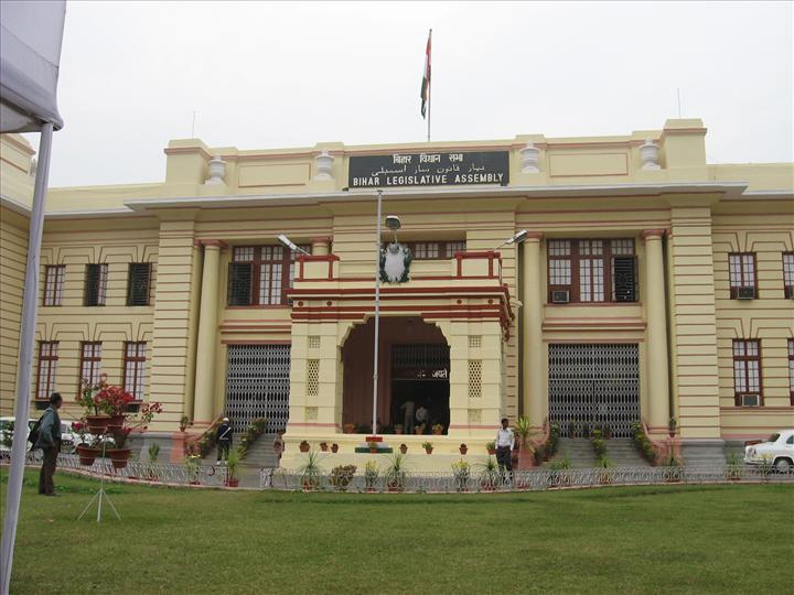 wintersessionofbiharlegislativeassemblystartsfromtoday